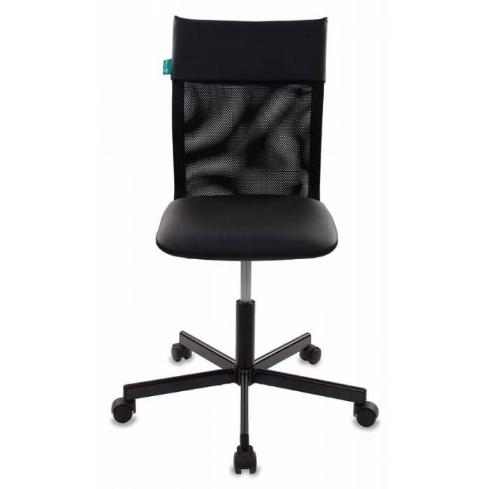 gilma comfy chair